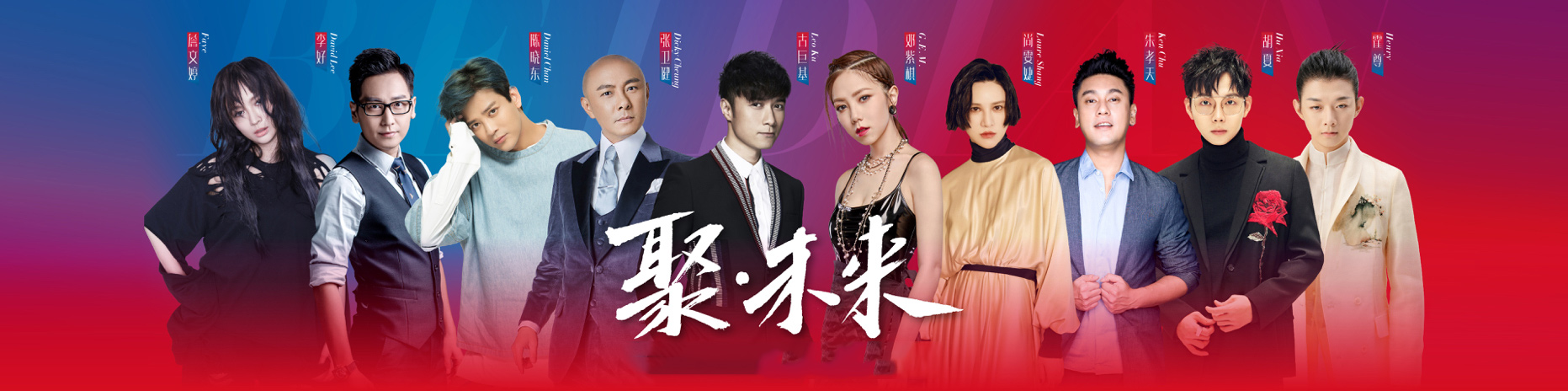关于辉达娱乐